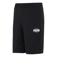PUMA Behind the Back Shorts 'Black' 670834-01