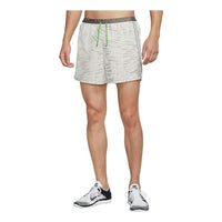 Men's Nike Dri-FIT Quick Dry Breathable Running Sports Lacing Shorts Light Bone DM4768-072