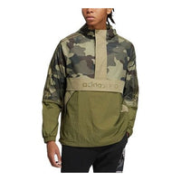 Men's adidas neo Camouflage Stripe Half Zipper Athleisure Casual Sports Jacket Olive Green HG9054