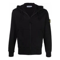STONE ISLAND Hooded Track Jacket 'Black' 761564251-V0029