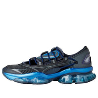 (WMNS) ASICS x Kiko Kostadinov x Hysteric Glamour Gel-Quantum Lylia 'Blue Expanse' 1202A453-020
