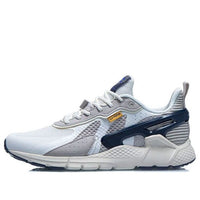 Li-Ning Mafia 'Whitebait Grey' AGLR083-1