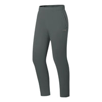 Li-Ning GYM Training Sweatpants 'Grey' AYKSA01-3