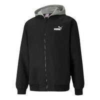 PUMA Block Hoodied Jacket 'Black White Grey' 587153-01