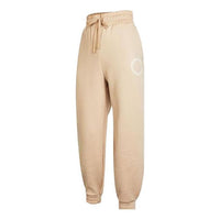 (WMNS) adidas Pants 'Beige' IB2752