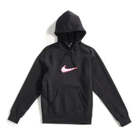 Nike SB Skateboard Fleece Skate Black BV8733-010