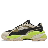 PUMA Lqdcell Epsilon 'Creamwhite Yellow' 371909-04