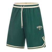 Li-Ning BadFive Basketball Competition Shorts 'Green Beige' AAPT091-1