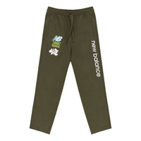 New Balance x Salehe Yurt Pants 'Oak Leaf Green' MP11563-OLG
