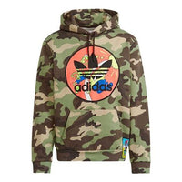 Men's adidas originals x JEREMY SCOT Crossover Pattern Fleece Multi-Color H53373