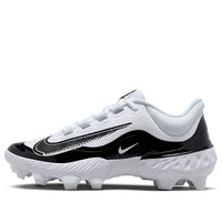 Nike Alpha Huarache Elite 4 Low MCS 'White Black' FD6255-101