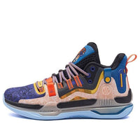 361 Degrees AG1 pro Aaron Gordon 'Hangzhou Asian Games - Liangzhu' 672131103F-1