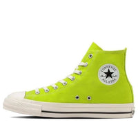 Converse Chuck Taylor All Star R NC High Top 'Neon Green' 31308872