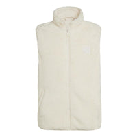 adidas Essentials+ Fluffy Fleece Reversible Vest 'Beige' HR2950