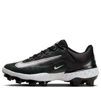 Nike Alpha Huarache Elite 4 Low Mcs 'Black Dark Smoke' FD6221-003