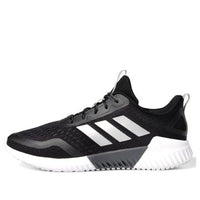 adidas Climacool Bounce Summer.Rdy U 'Black And White' EG1232