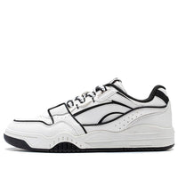 Li-Ning Moon White 'White Black' AGCS251-30