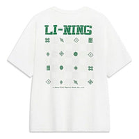 Li-Ning Chinese Culture Short Sleeve T-shirt 'Milk White' AHST437-1