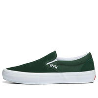 Vans Skate Slip-On GREEN VN0A5FCAY9H