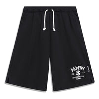 Li-Ning BadFive Logo Loose Fit Shorts 'Black' AKST283-2