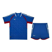 Mizuno Performance SS24 Jerseys 'Blue Red' P2CG46P1-99