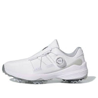 (WMNS) adidas ZG23 Boa Lightstrike 'White' IF0239