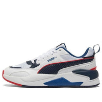 PUMA X-Ray 2 Square 'White Peacoat' 373108-19