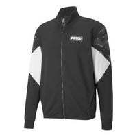 PUMA Rebel Camo Full-Zip Jacket 'Black White' 599050-01