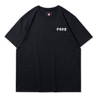 Li-Ning Embroidery Logo Loose Fit T-shirt 'Black' AHSR753-1