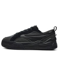 (WMNS) FILA Canestro Basketball Shoes 'Black' F12W241603FBK