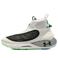 Under Armour HOVR Phantom 2 Storm 'White Black' 3024152-102