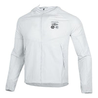 Nike Wild Run Miler Sports Jacket Men s Grey/White DM4721-025