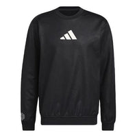 Men's adidas Logo Printing Basketball Sports Black HC7676