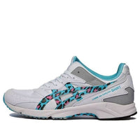 ASICS x COMME des GARCONS Shirt Tarther SC 'Aquarium Leopard' 1203A190-100