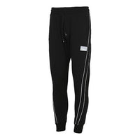 PUMA Avenir Track Pants 'Black' 530022-01