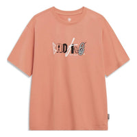Li-Ning BadFive Graphic T-shirt 'Orange' AHST283-7
