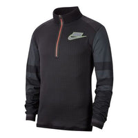 Nike Wild Run Men's Running Coat Black/Grey/Black BV5604-010