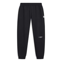 Li-Ning Lifestyle Casual Sweatpants 'Black' AKLT407-1