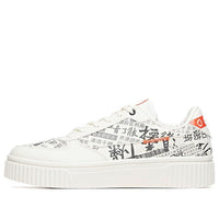 (WMNS) ANTA Skateboarding Series Sneakers 'White Grey' 122018021R-1