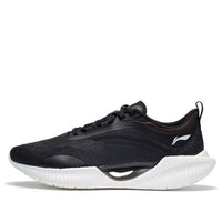 Li-Ning Super Light XIX 'Black White' ARBS001-8