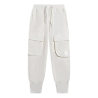 Li-Ning x Jackie Chan Kung Fu Pocket Joggers Sweatpants 'Beige' AKLSC21-2