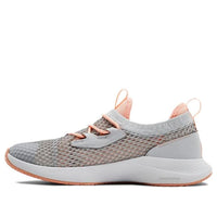 (WMNS) Under Armour Charged Breathe SMRZD 'Halo Grey Peach' 3022585-105