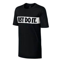 Nike Sportswear Just Do It Casual Knit Round Neck Short Sleeve Black 847632-010