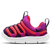 (TD) Nike Novice Purple AQ9662-502