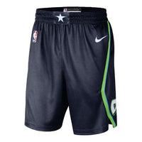 Nike NBA Mavericks ICON 19-20 City limited SW Shorts Navy Blue Dark blue BV5866-419