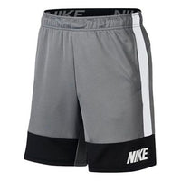 Nike Dri-Fit Series Contrasting Colors Sports Shorts Gray CU3468-084