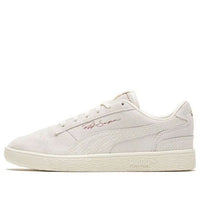PUMA Ralph Sampson LO Reptile 'White' 370966-03