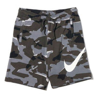 Nike Large Logo Printing Drawstring Shorts Gray Camouflage AQ0603-065