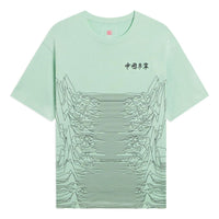 Li-Ning Mountain Graphic T-shirt 'Light Green' AHSS134-3