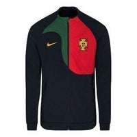 Nike 2022-2023 Academy Knit Football Jacket 'Portugal' DH4746-451
